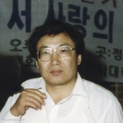 김정택 목사